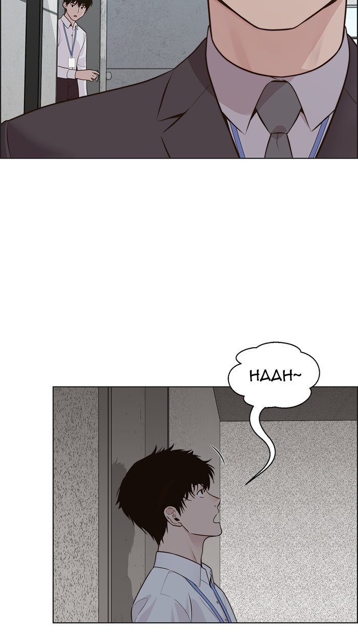 Read The Man chapter 212 image 21 on Lezhin