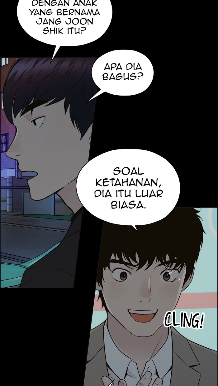 Read The Man chapter 212 image 28 on Lezhin