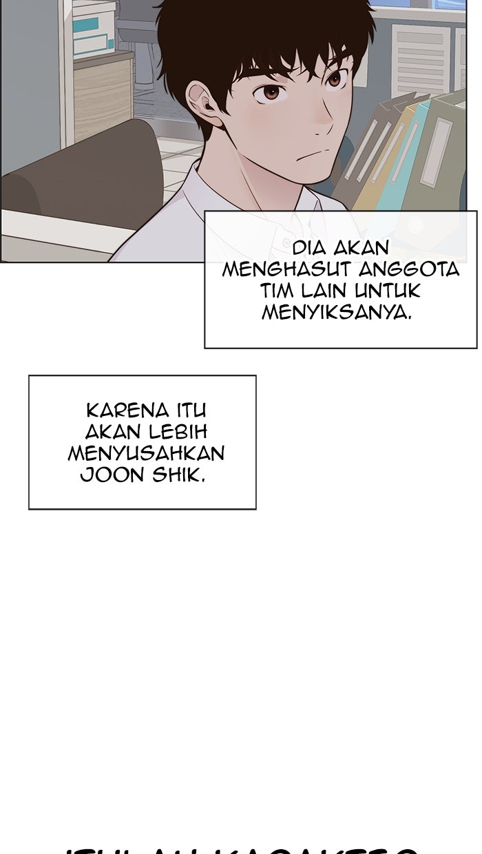Read The Man chapter 212 image 3 on Lezhin