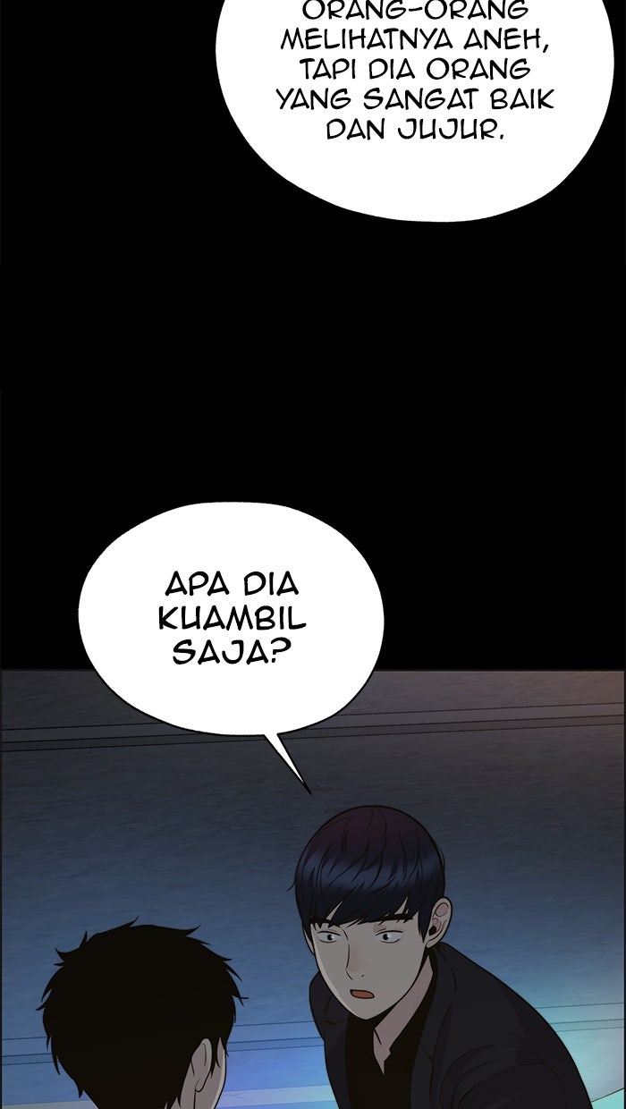 Read The Man chapter 212 image 32 on Lezhin