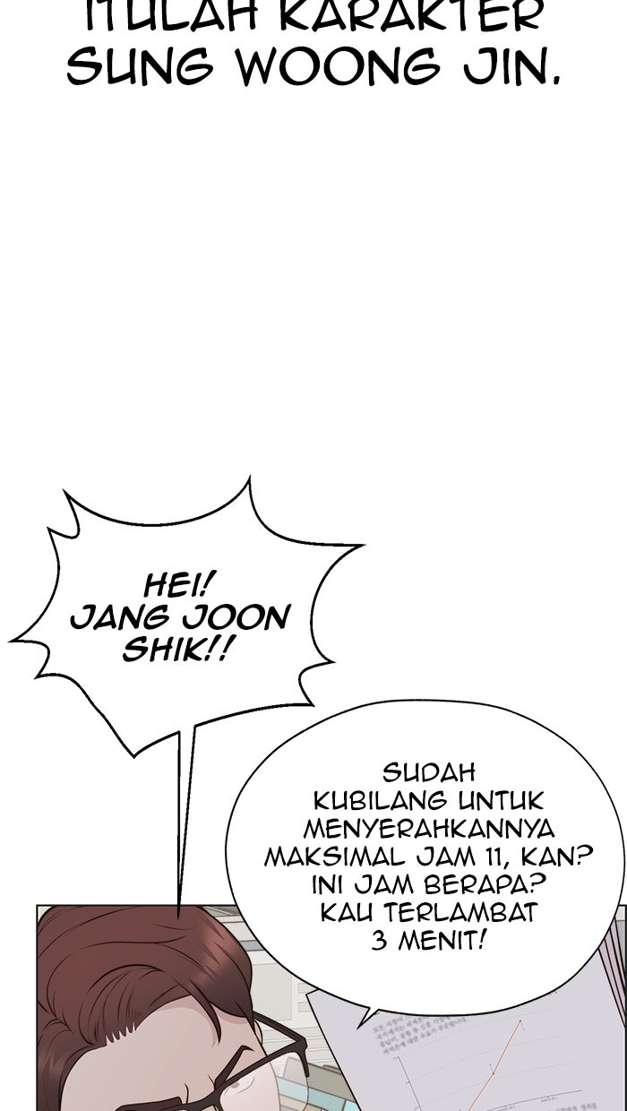 Read The Man chapter 212 image 4 on Lezhin