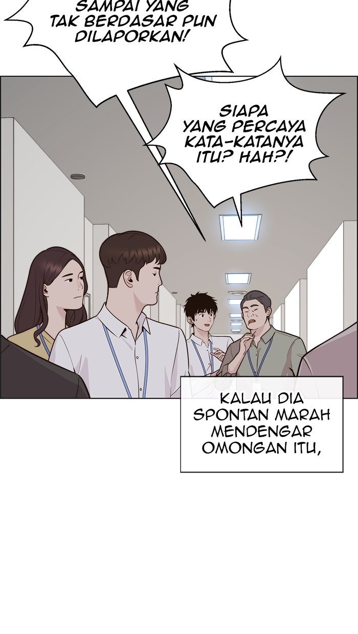 Read The Man chapter 212 image 42 on Lezhin