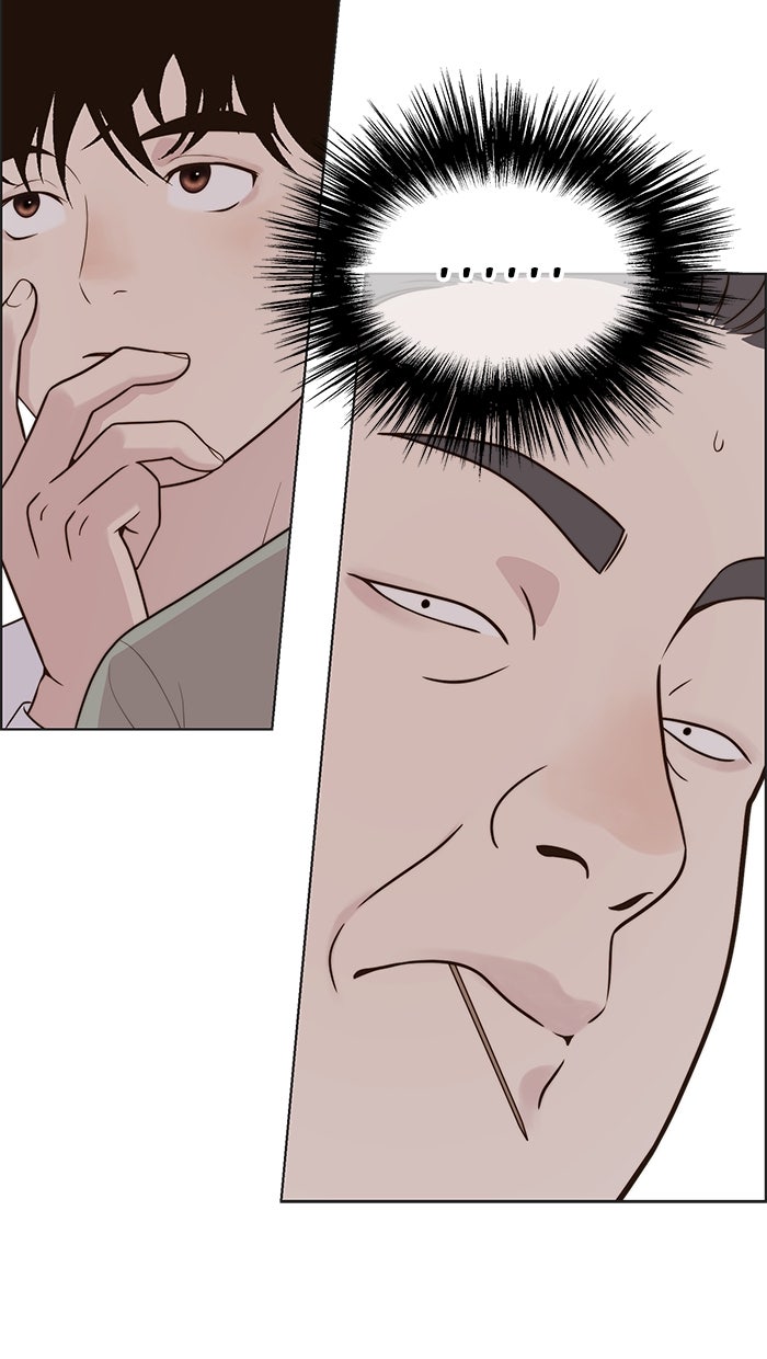Read The Man chapter 212 image 44 on Lezhin