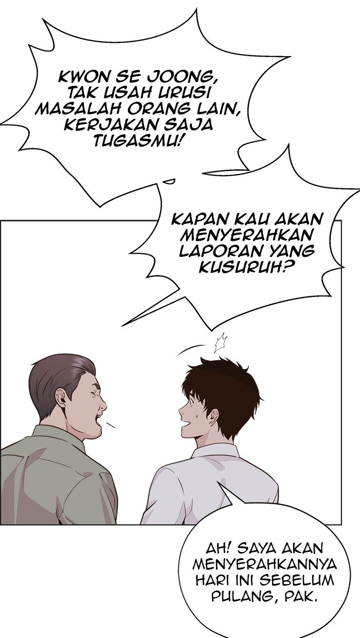 Read The Man chapter 212 image 45 on Lezhin