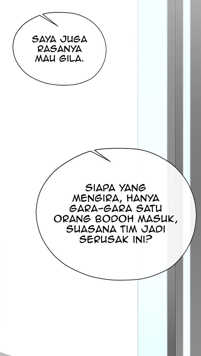 Read The Man chapter 212 image 64 on Lezhin