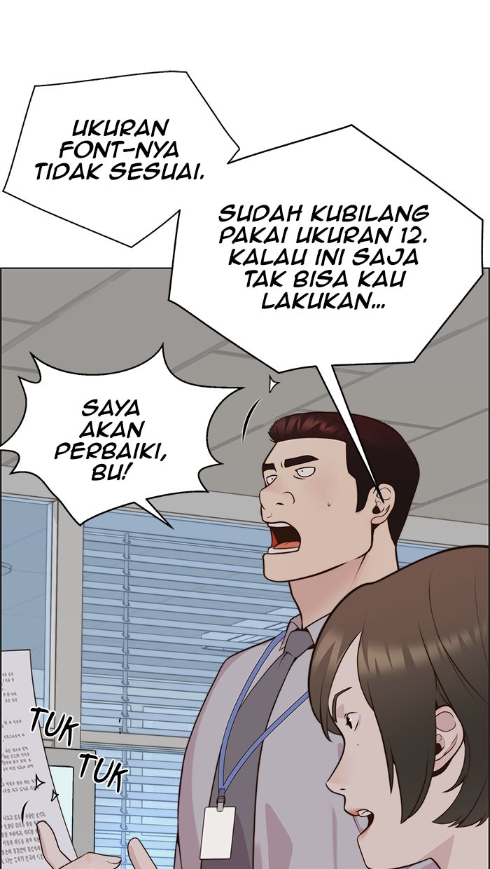 Read The Man chapter 212 image 7 on Lezhin