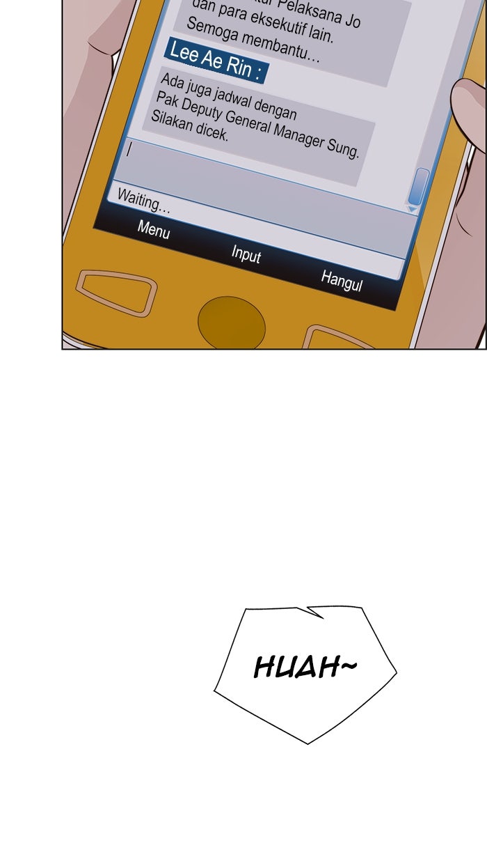 Read The Man chapter 212 image 74 on Lezhin