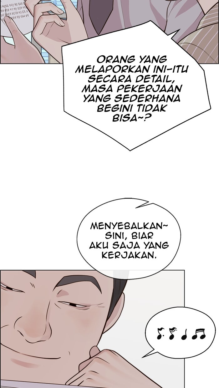 Read The Man chapter 212 image 8 on Lezhin