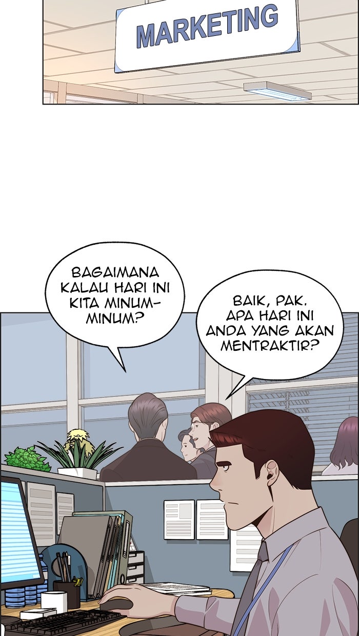 Read The Man chapter 212 image 85 on Lezhin