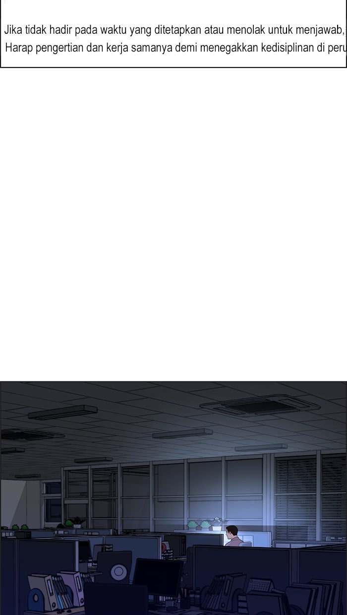Read The Man chapter 212 image 89 on Lezhin