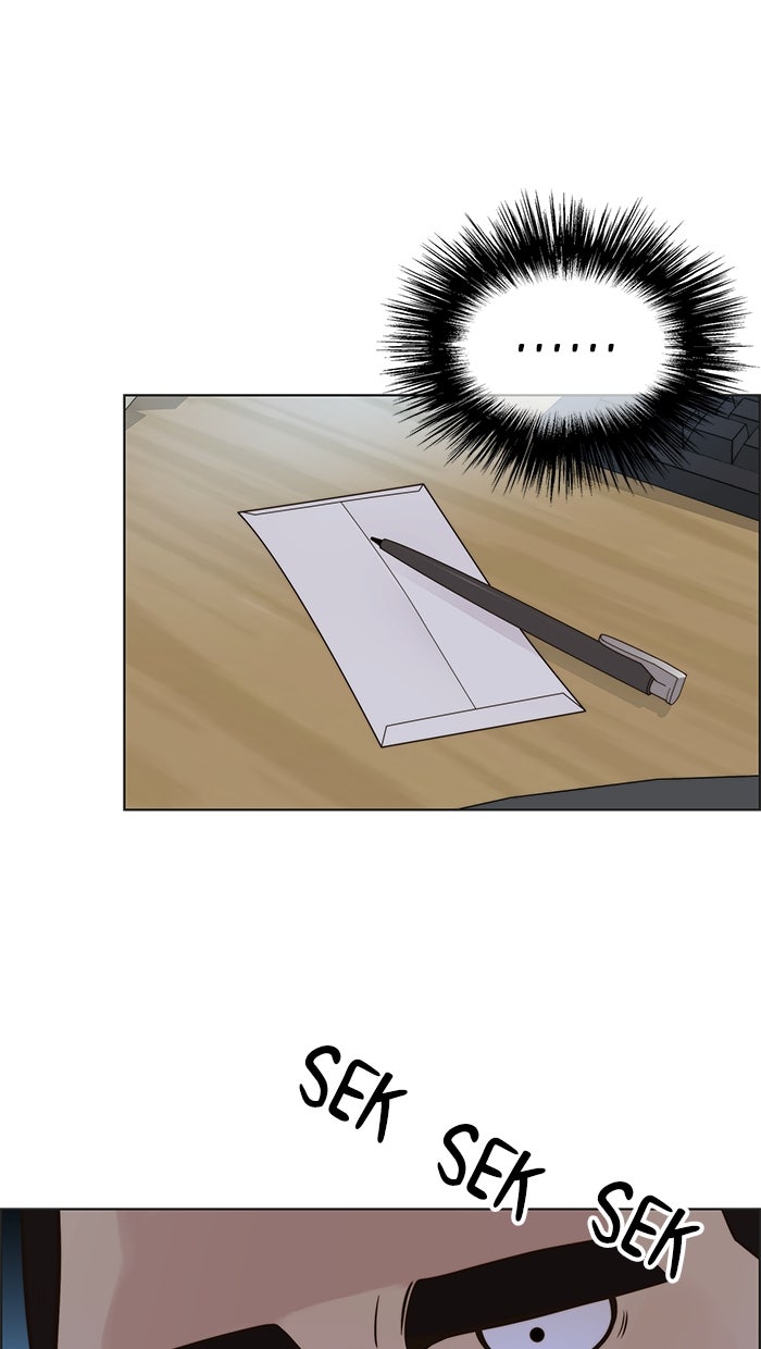 Read The Man chapter 212 image 91 on Lezhin