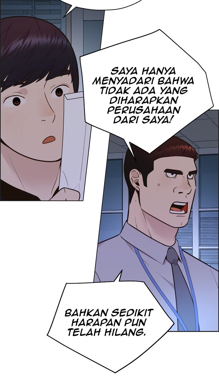 Read The Man chapter 212 image 95 on Lezhin