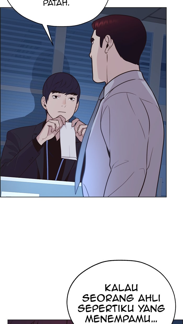 Read The Man chapter 212 image 98 on Lezhin