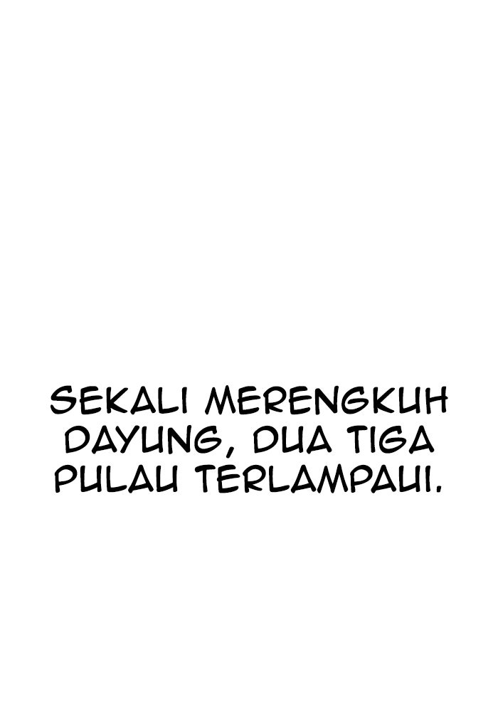 Read The Man chapter 213 image 103 on Lezhin