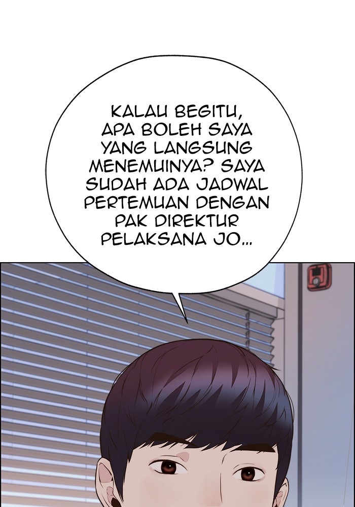 Read The Man chapter 213 image 104 on Lezhin