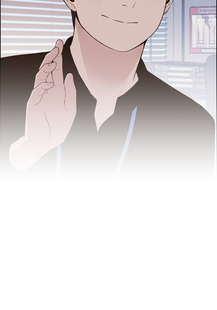 Read The Man chapter 213 image 105 on Lezhin