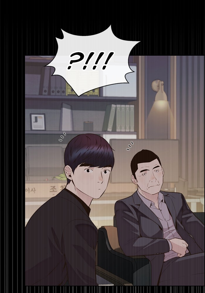 Read The Man chapter 213 image 108 on Lezhin