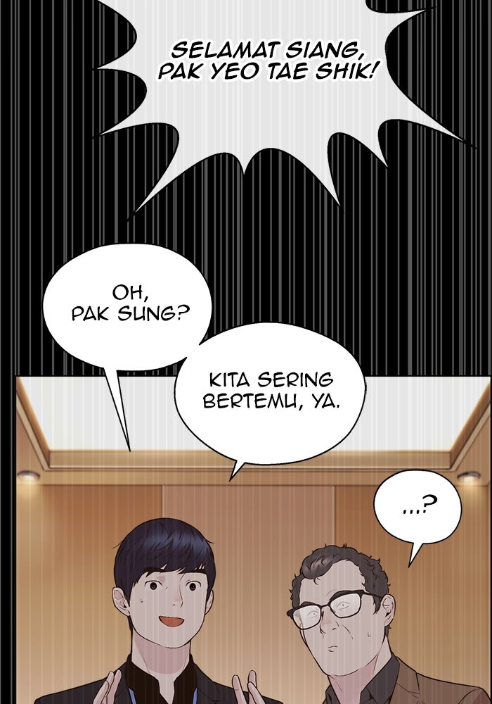 Read The Man chapter 213 image 110 on Lezhin