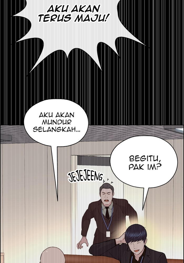 Read The Man chapter 213 image 112 on Lezhin