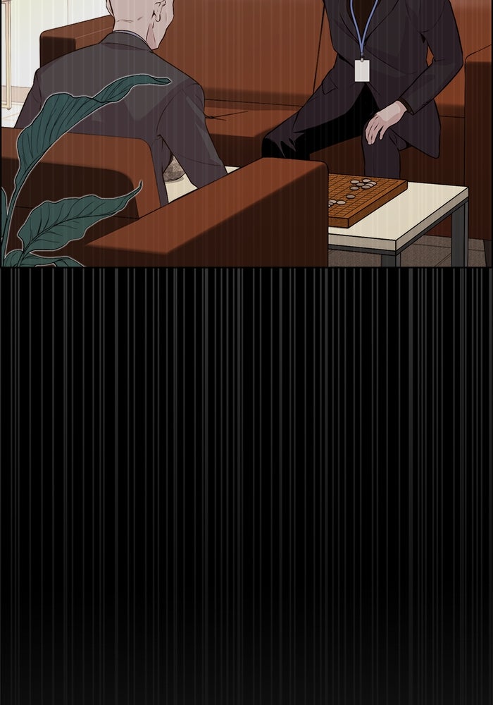 Read The Man chapter 213 image 113 on Lezhin