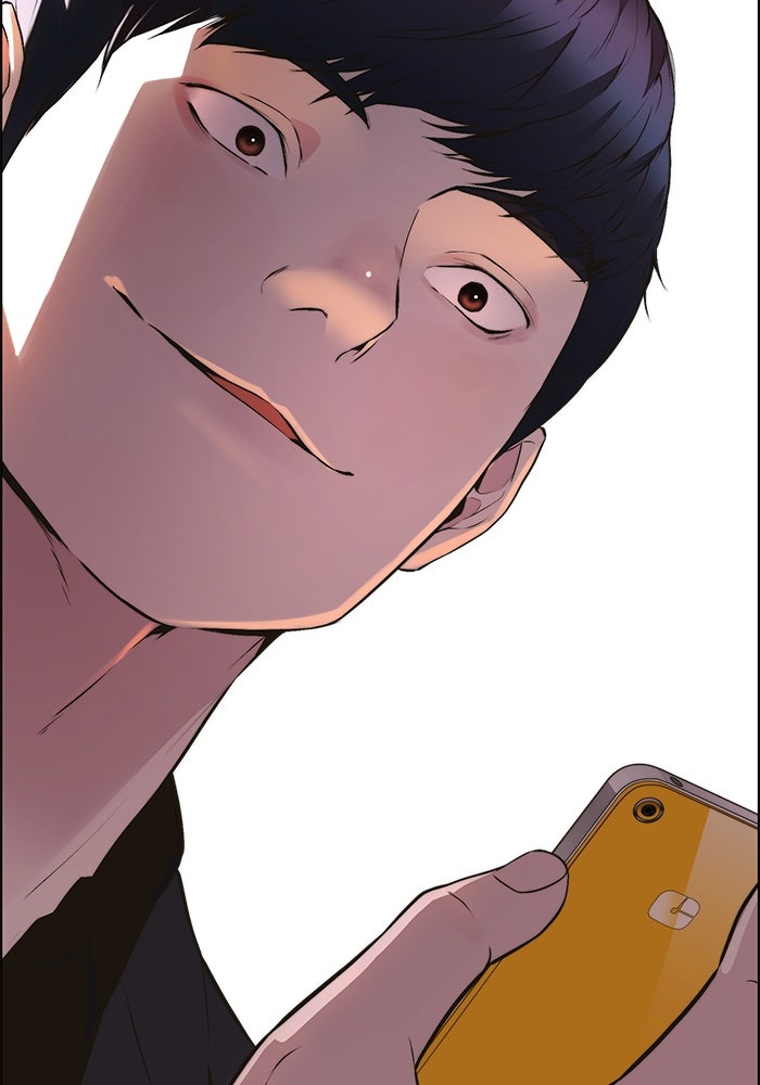 Read The Man chapter 213 image 143 on Lezhin