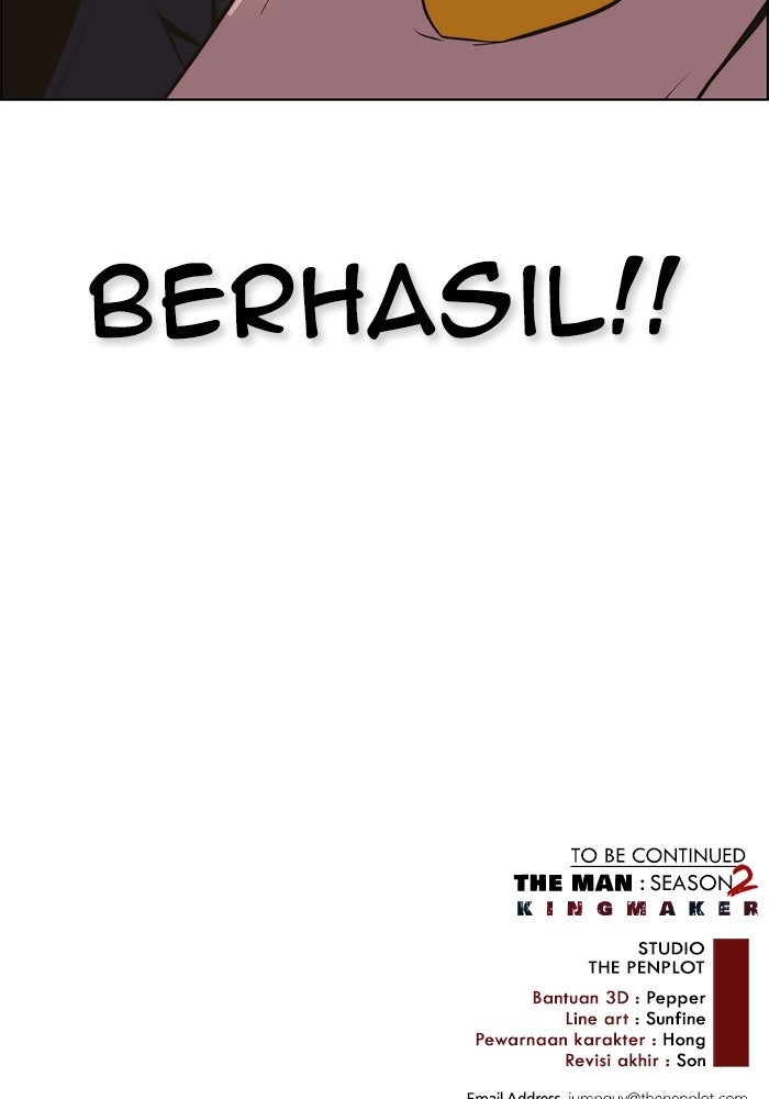 Read The Man chapter 213 image 144 on Lezhin