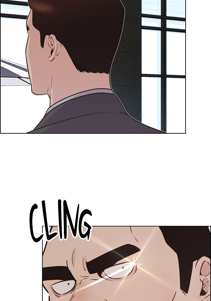 Read The Man chapter 213 image 18 on Lezhin