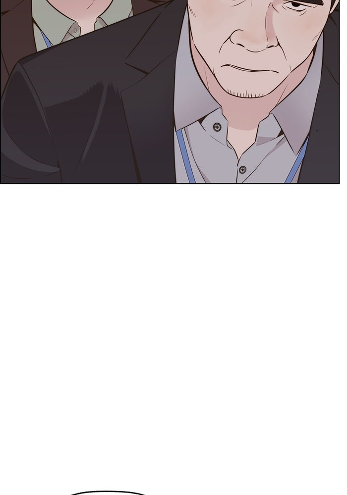 Read The Man chapter 213 image 22 on Lezhin