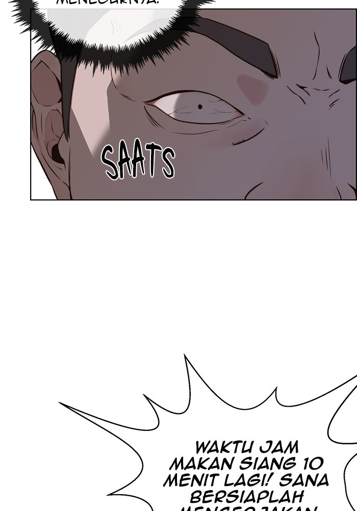 Read The Man chapter 213 image 26 on Lezhin