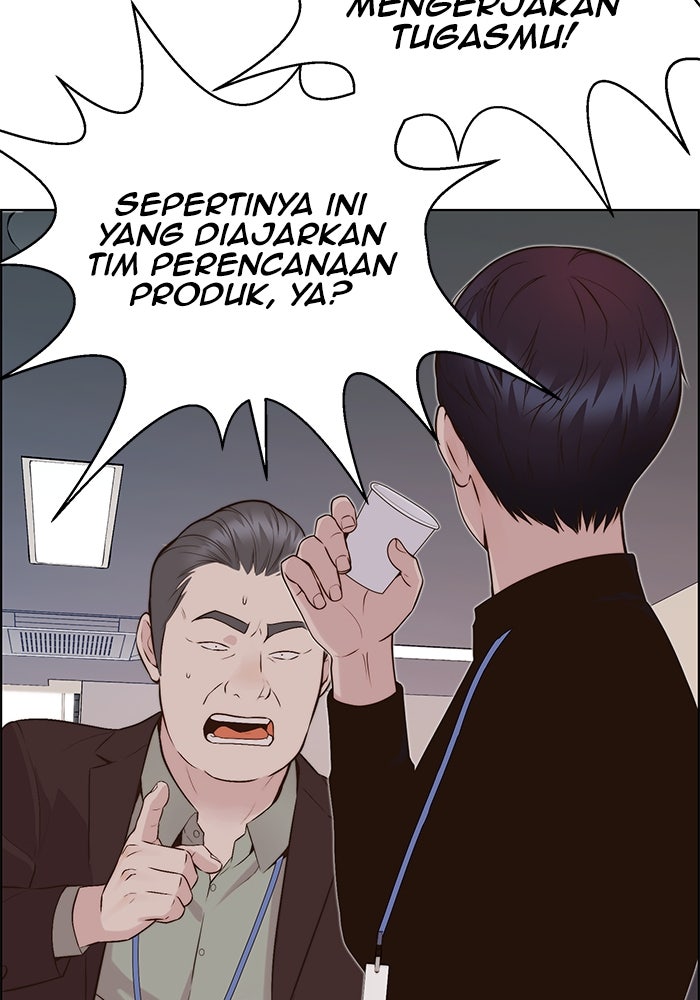 Read The Man chapter 213 image 27 on Lezhin