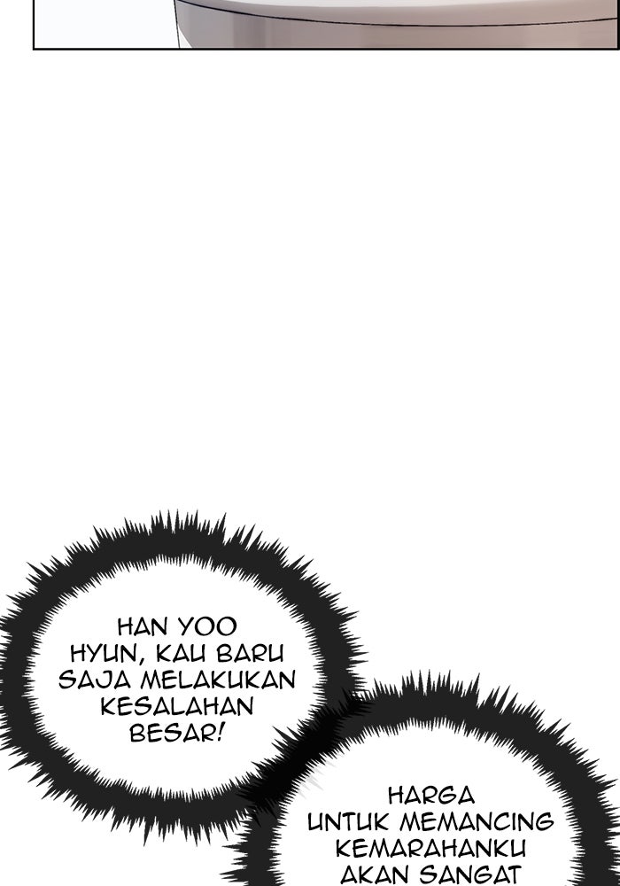 Read The Man chapter 213 image 32 on Lezhin