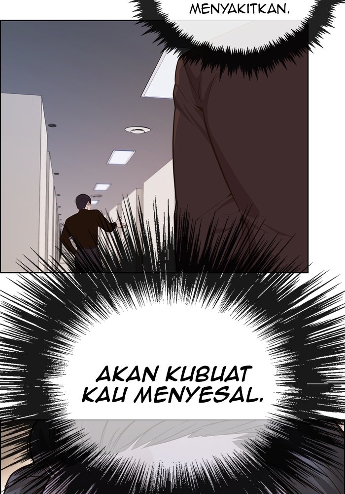 Read The Man chapter 213 image 33 on Lezhin