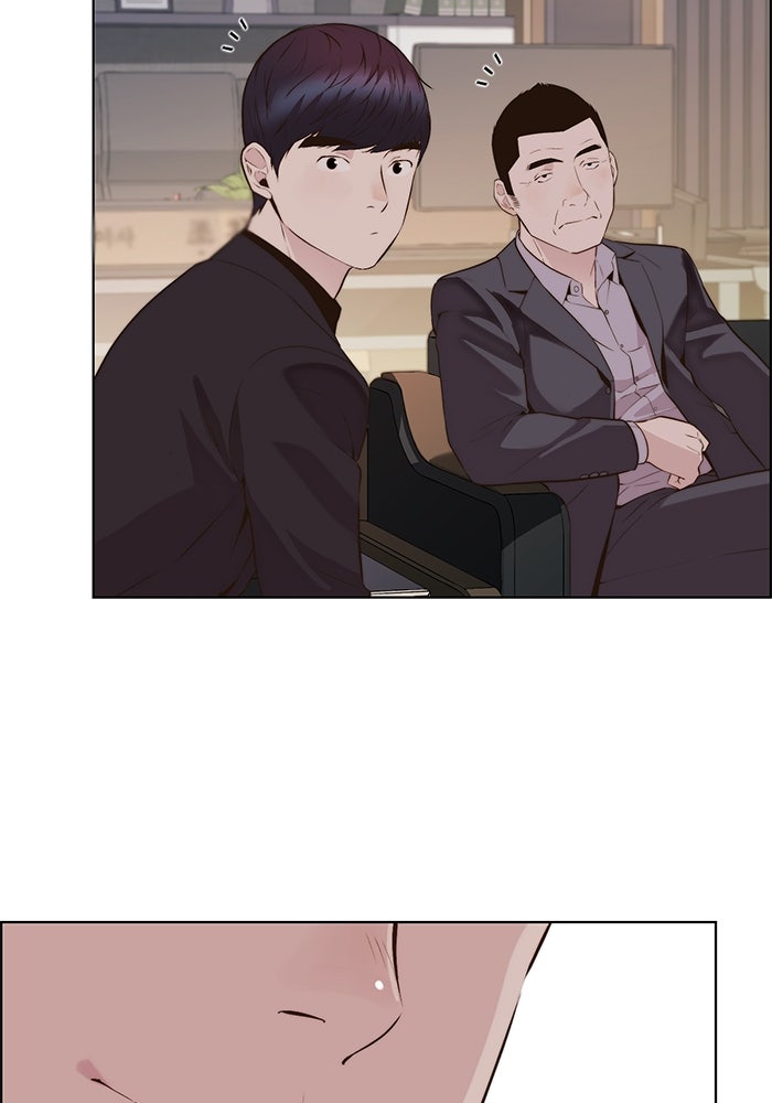 Read The Man chapter 213 image 44 on Lezhin