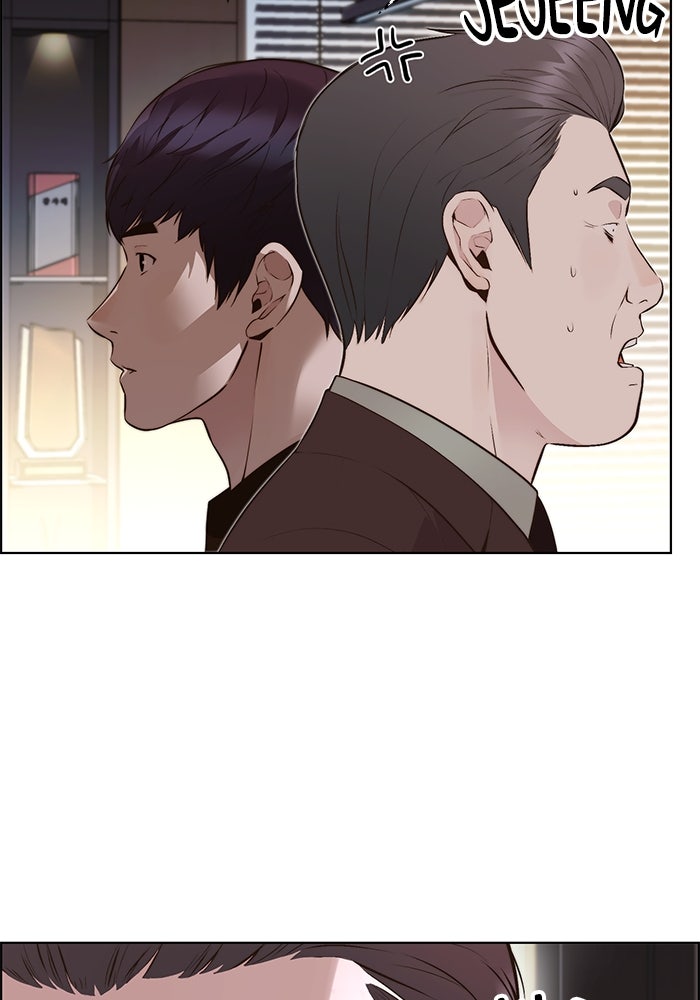 Read The Man chapter 213 image 49 on Lezhin