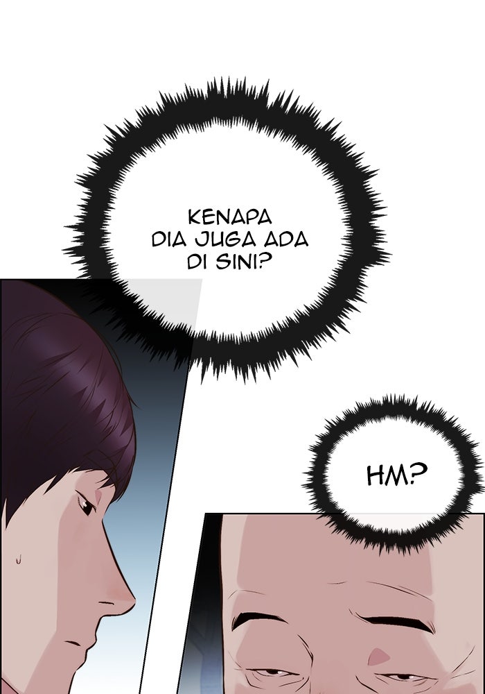 Read The Man chapter 213 image 67 on Lezhin