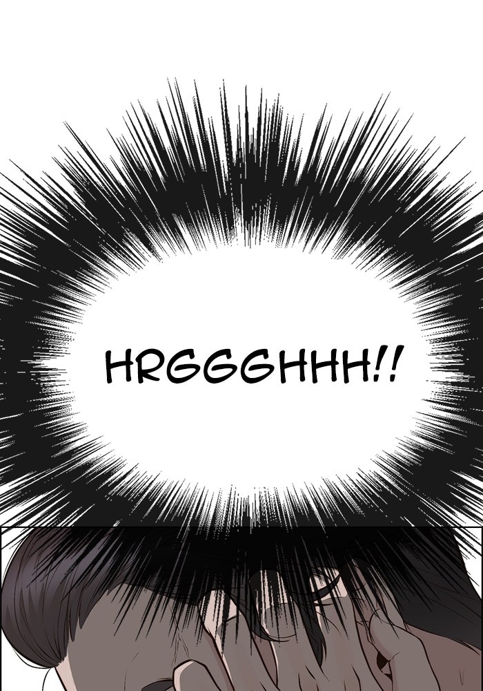 Read The Man chapter 213 image 74 on Lezhin