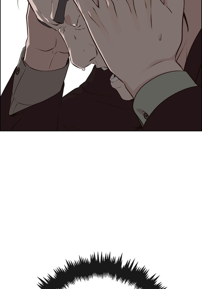Read The Man chapter 213 image 75 on Lezhin