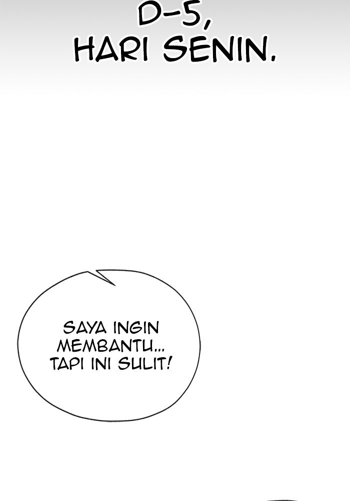 Read The Man chapter 213 image 90 on Lezhin