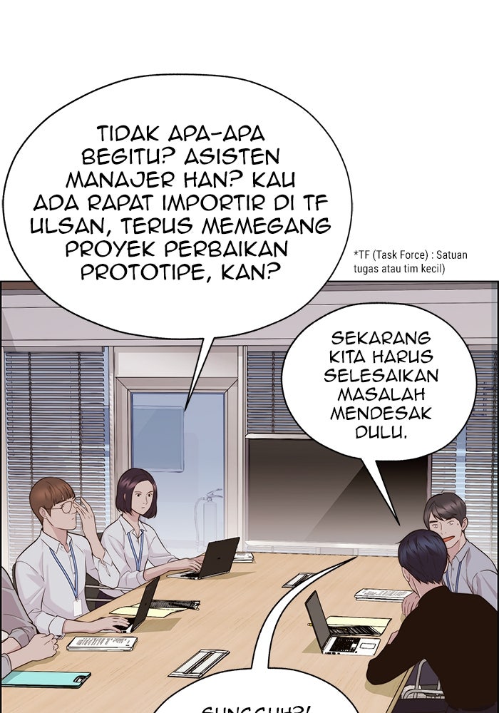Read The Man chapter 213 image 93 on Lezhin