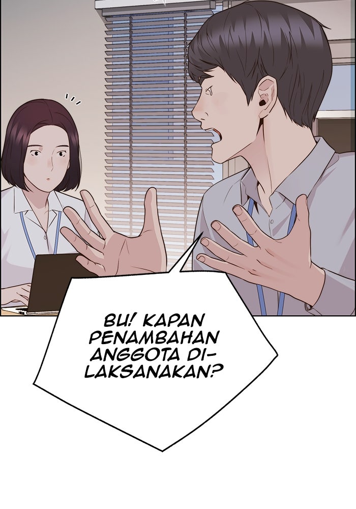 Read The Man chapter 213 image 96 on Lezhin