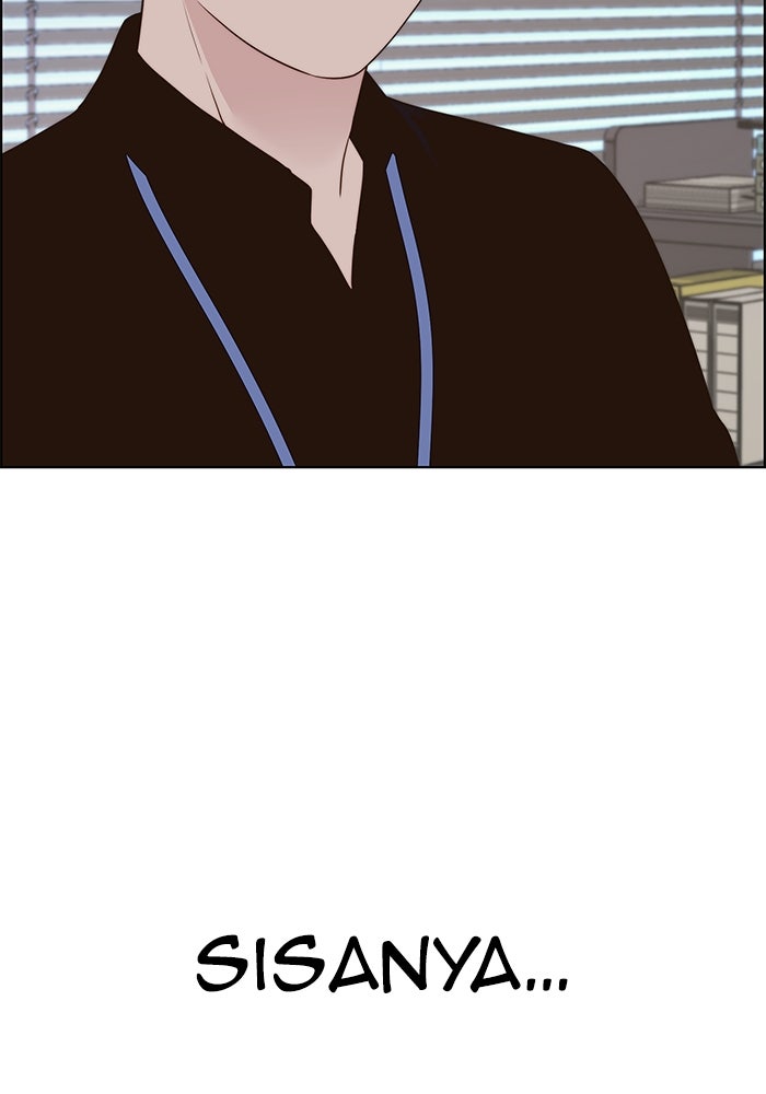 Read The Man chapter 213 image 99 on Lezhin