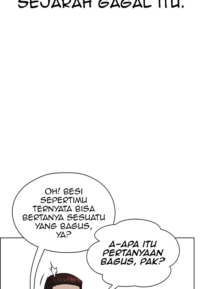 Read The Man chapter 214 image 100 on Lezhin