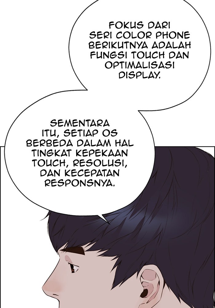 Read The Man chapter 214 image 102 on Lezhin