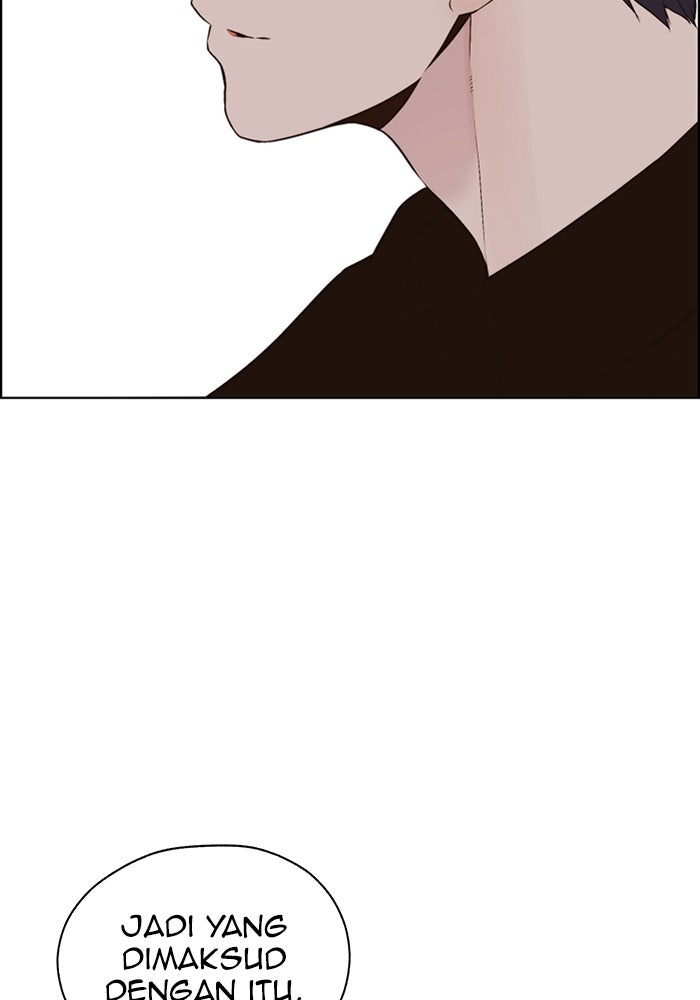 Read The Man chapter 214 image 103 on Lezhin
