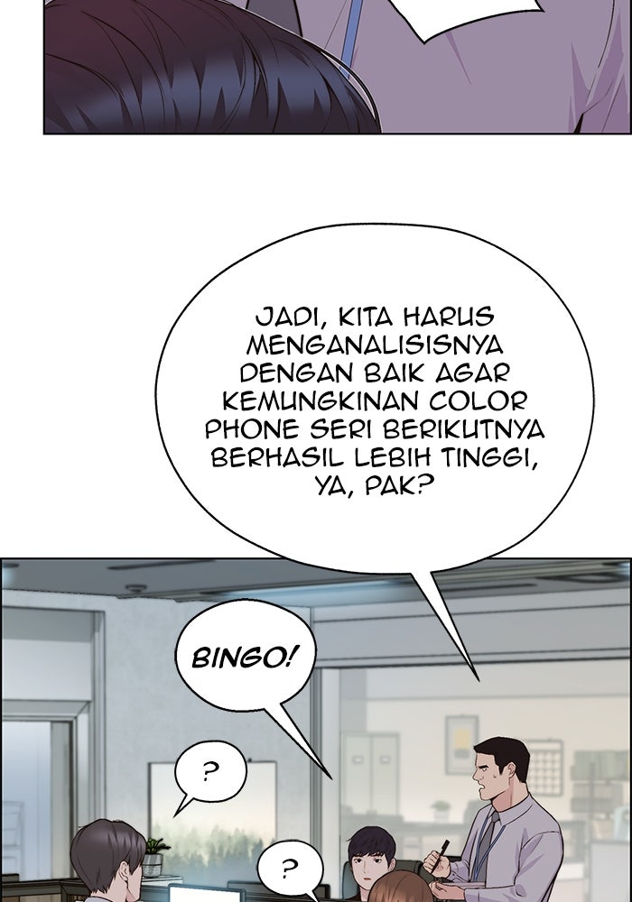 Read The Man chapter 214 image 105 on Lezhin