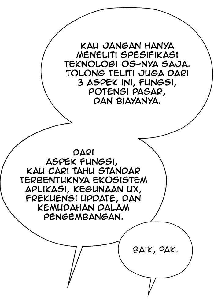 Read The Man chapter 214 image 107 on Lezhin