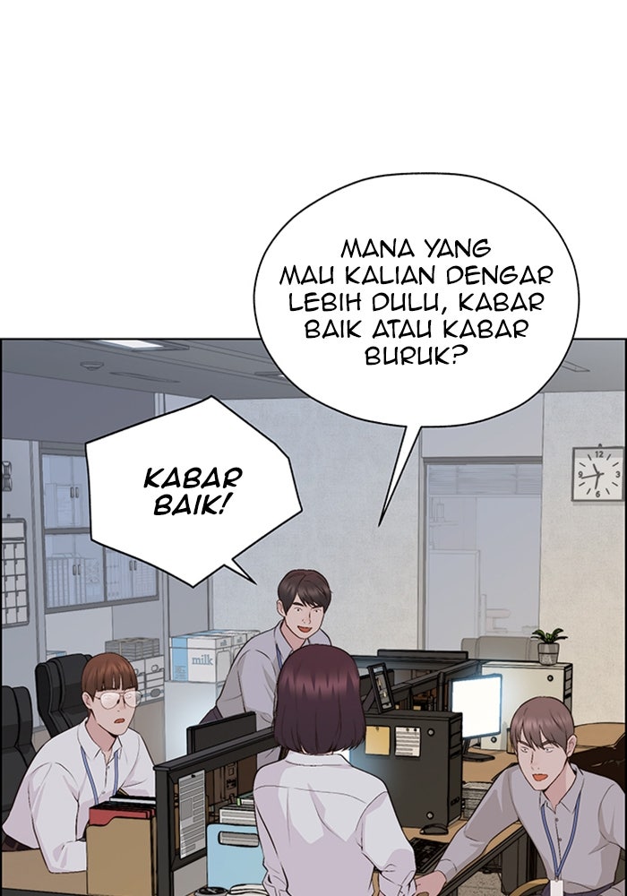 Read The Man chapter 214 image 12 on Lezhin