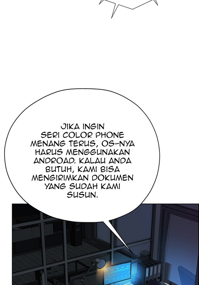 Read The Man chapter 214 image 121 on Lezhin