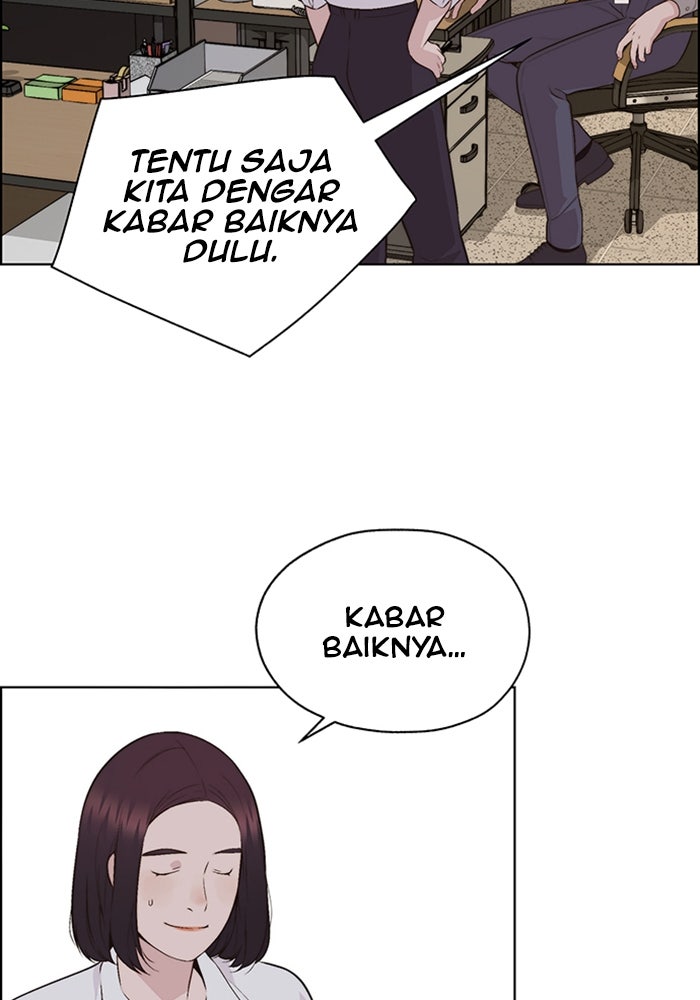 Read The Man chapter 214 image 13 on Lezhin