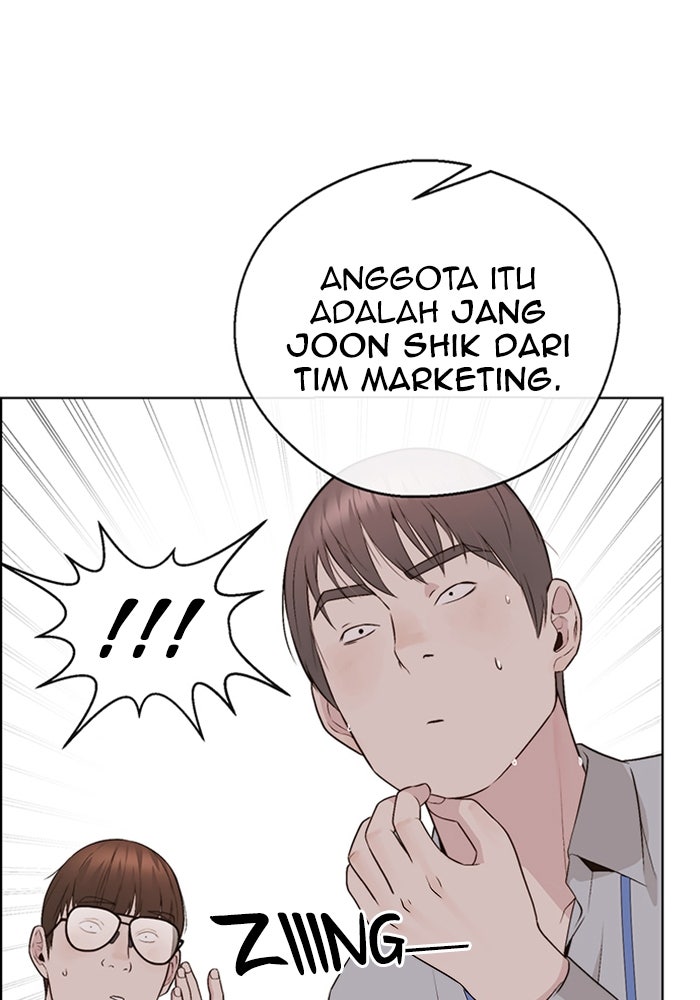 Read The Man chapter 214 image 16 on Lezhin